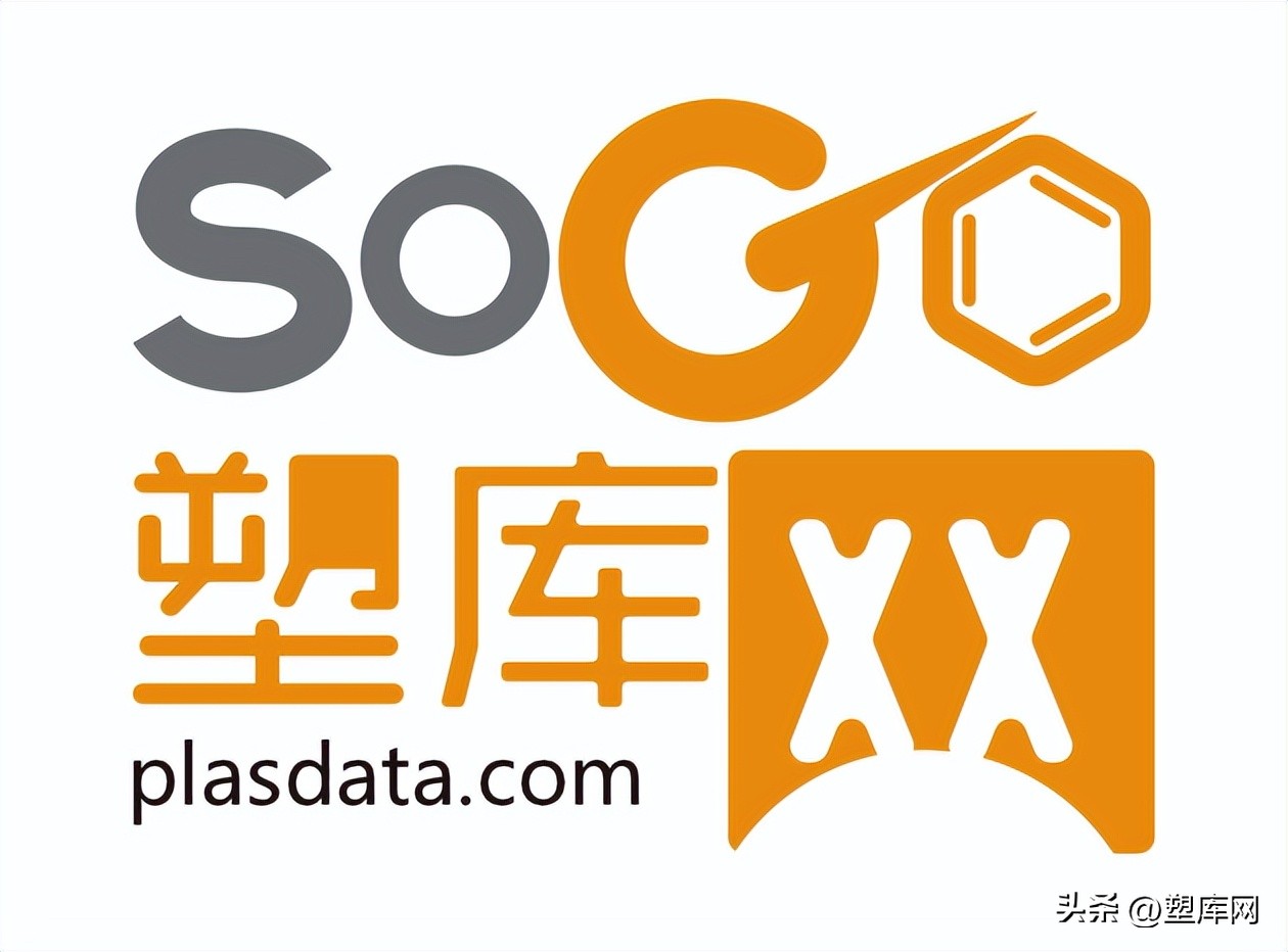 大疆无人机外壳是塑料还是金属,无人机塑料材质