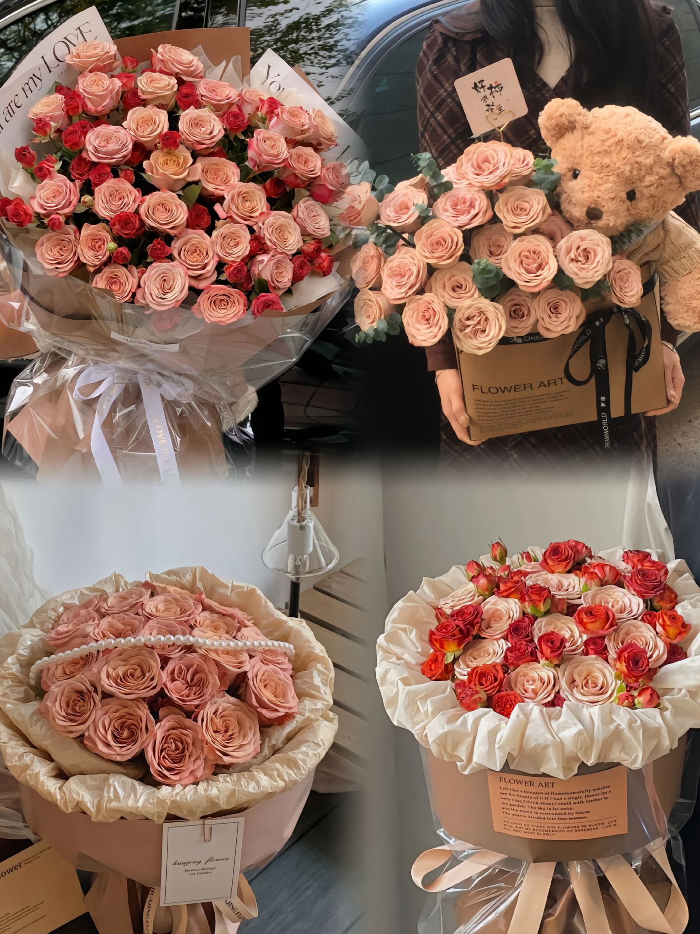 对你，我从不吝啬偏爱和惊喜--七夕送花攻略