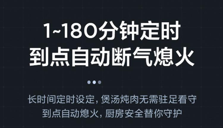 美的燃气灶q715k缺点,美的燃气灶jzt-q67质量怎么样