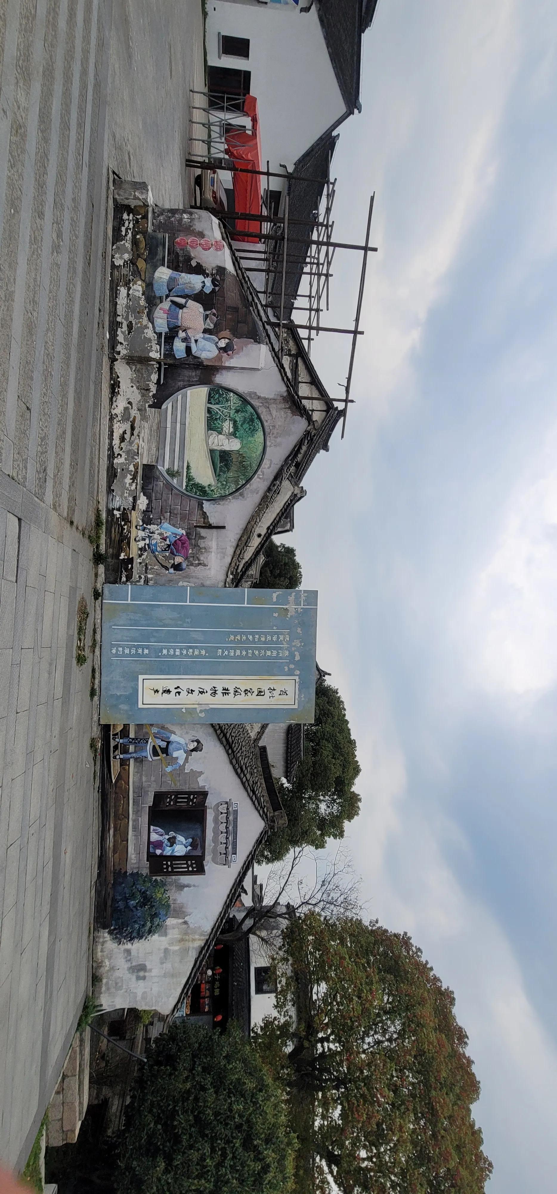 开着沪牌回老家怎么样,开着大巴玩转江浙沪