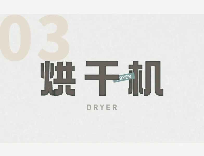 网购省钱小技巧，打造你的理想生活阳台