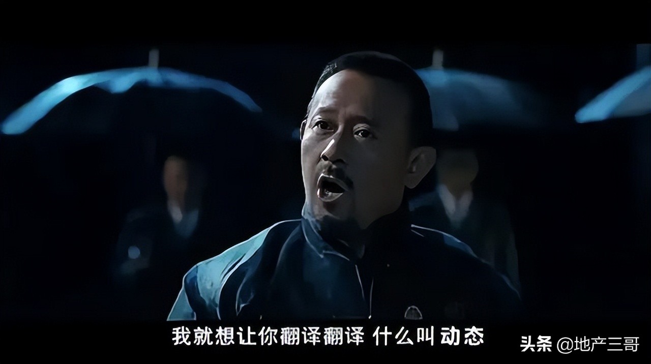 翻译属于什么类,翻译特征是什么