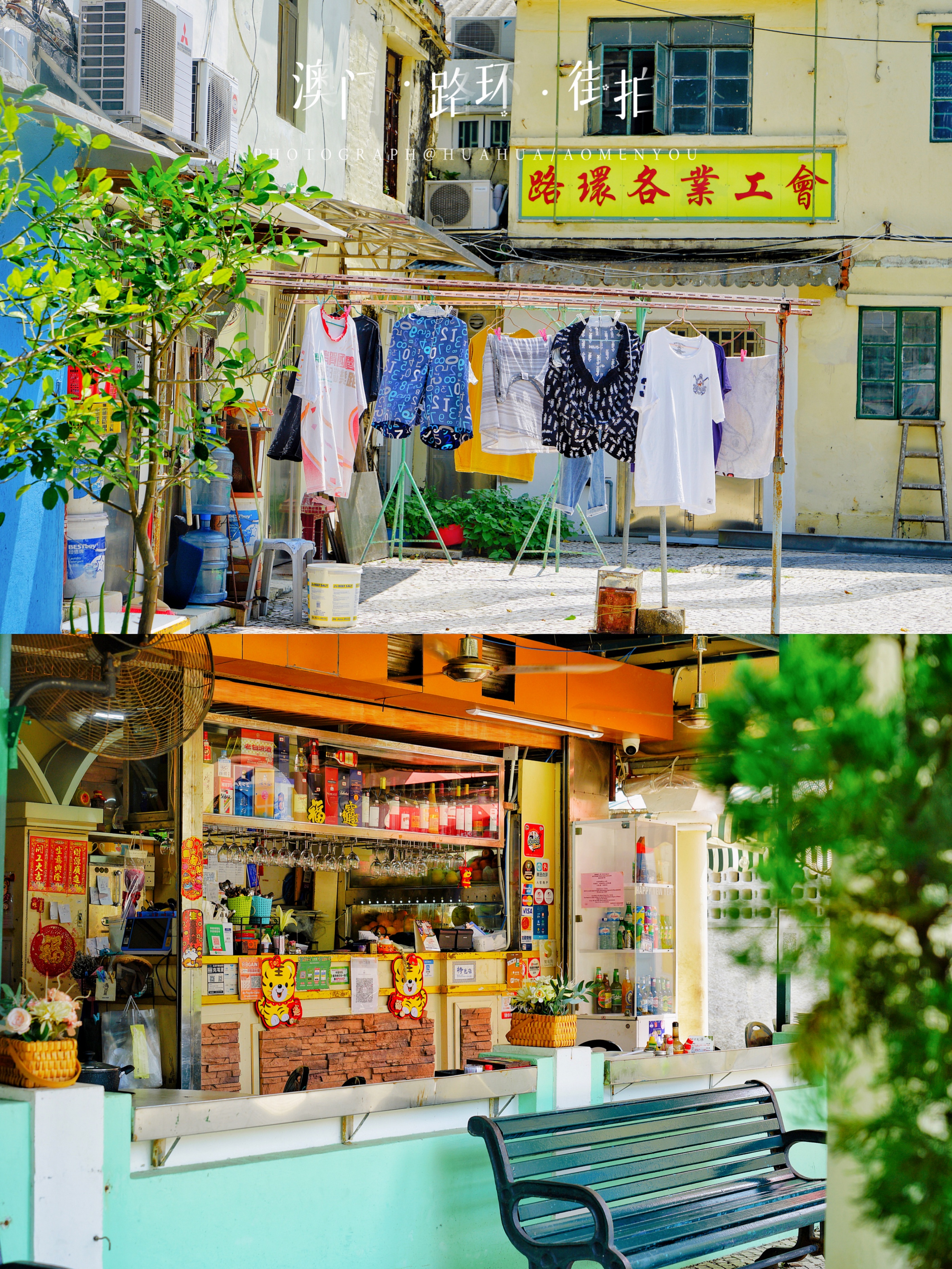 澳门5天4夜旅游攻略,澳门旅游攻略自由行3天