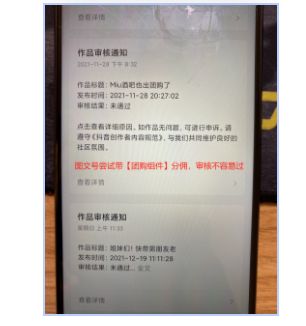 做抖音探店思路,如何做抖音探店号