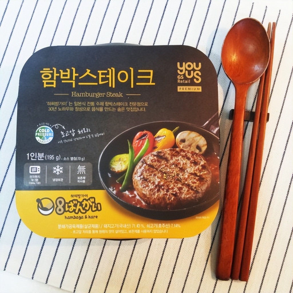 韩国留学生在首尔便利店,留学生韩国便利店