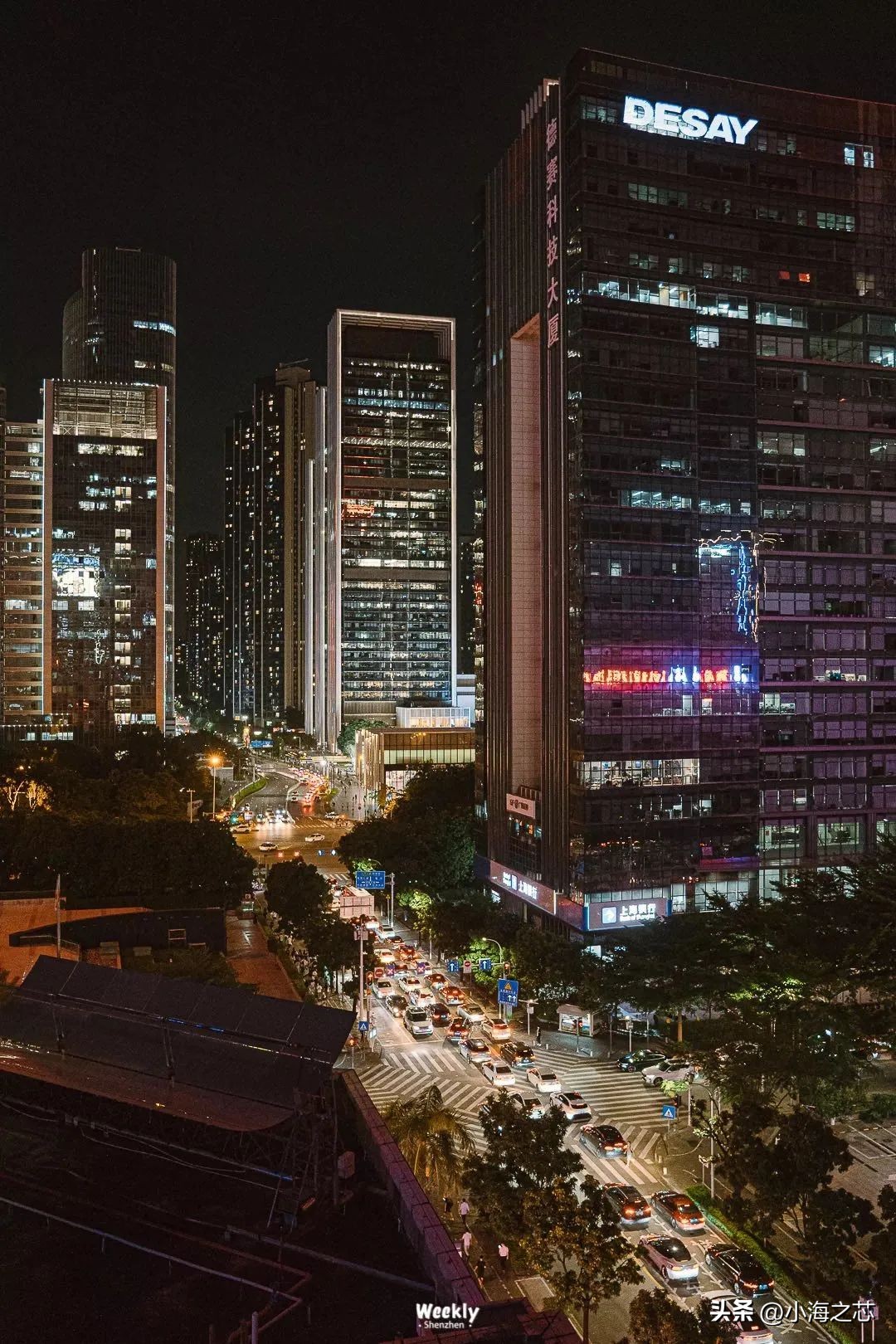 深圳第一峰挑战成功,第一深圳