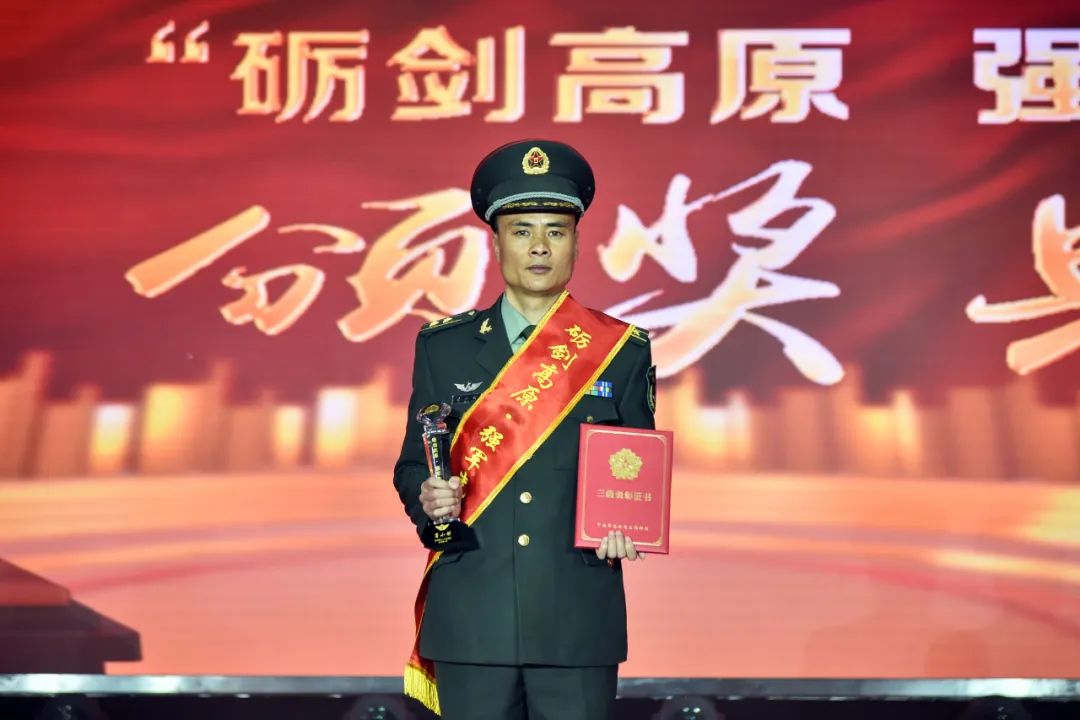 向战笃行！他们是76集团军最亮的星