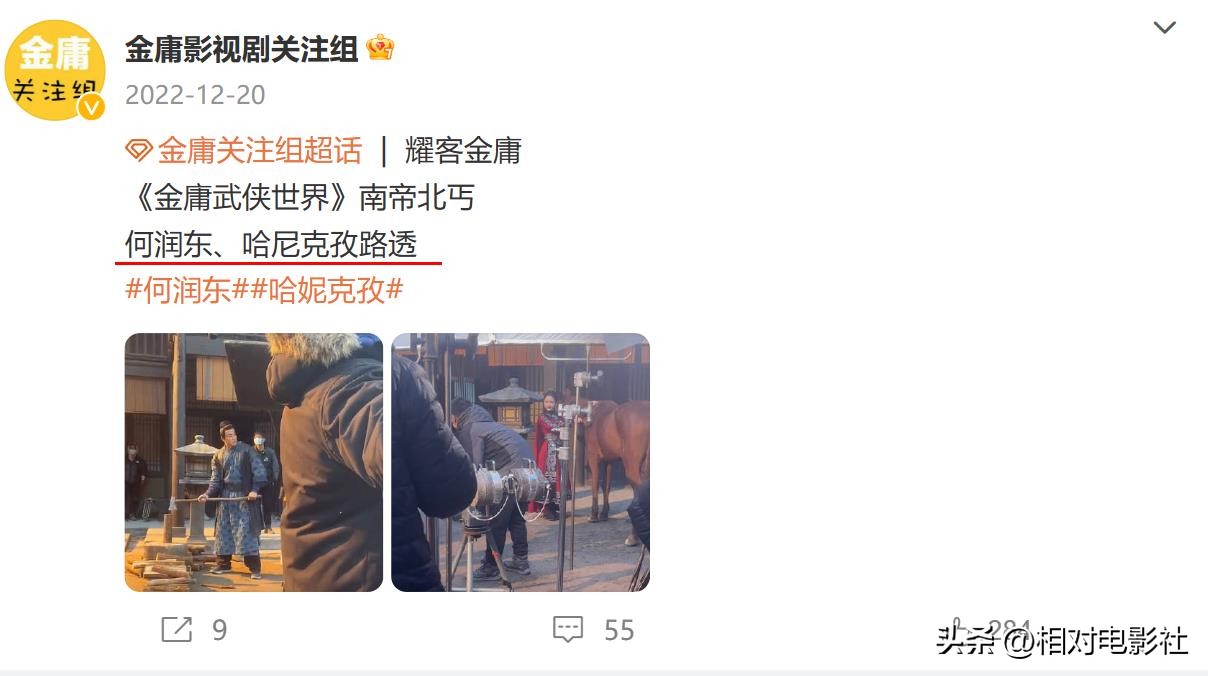 83版射雕英雄传穆念慈被梅超风打,射雕英雄传穆念慈好看吗