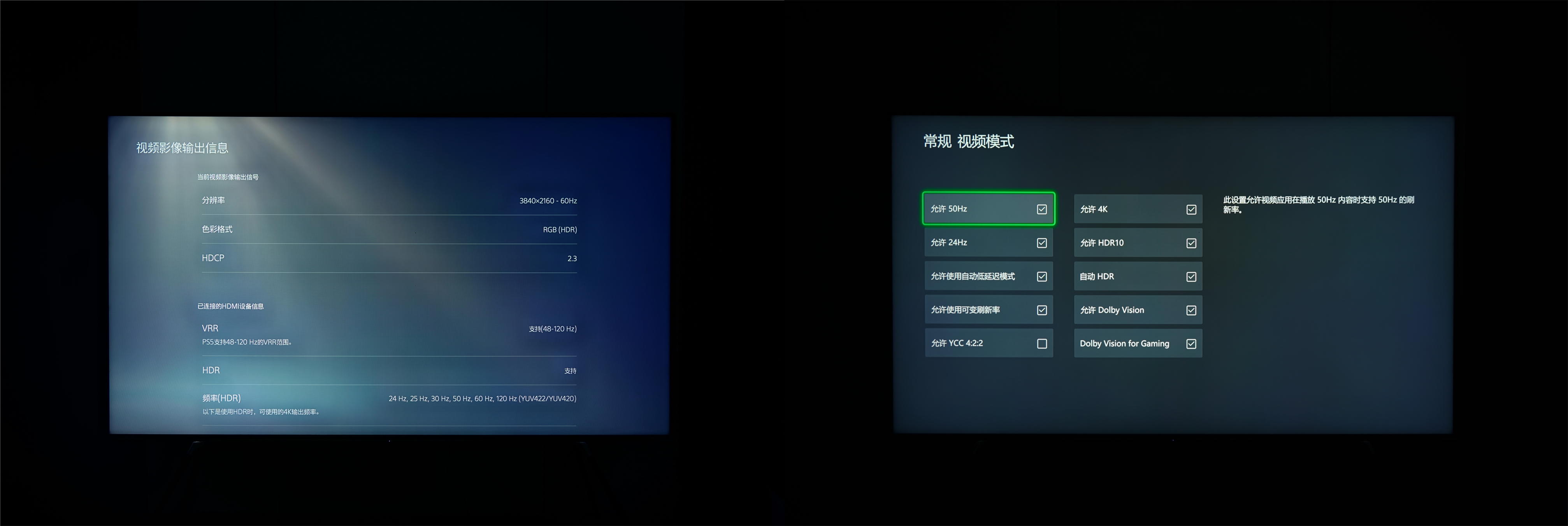 海信100寸e8k,海信电视100e8k多少钱