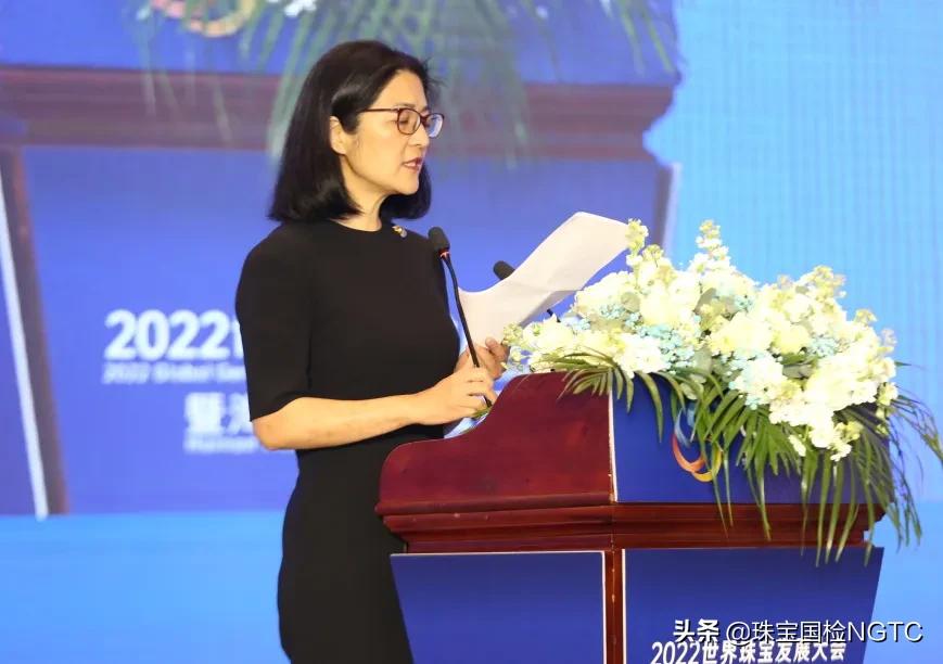 世界珠宝大赛视频,世界珠宝发展大会直播