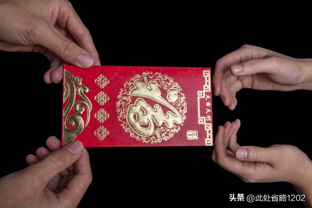 春节发多少红包,春节领红包活动