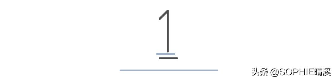 24岁创立VC投资基金,我在这个山东姑娘身上看到了人生的无限可能