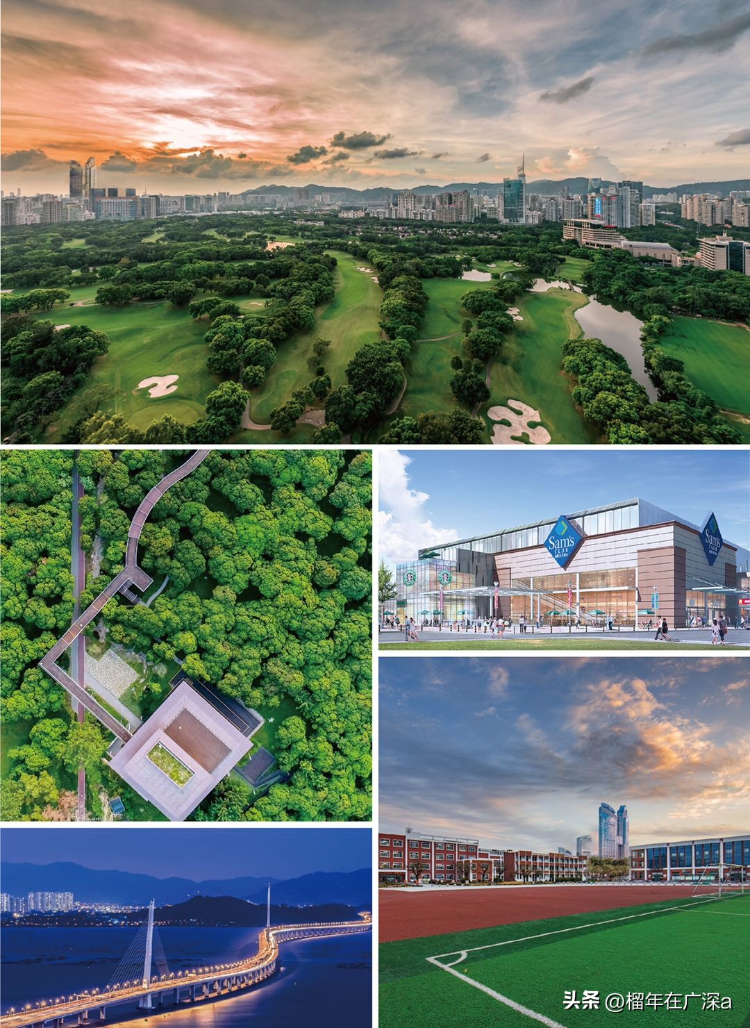 东海国际公寓最新楼盘,亚洲十大豪宅海景房