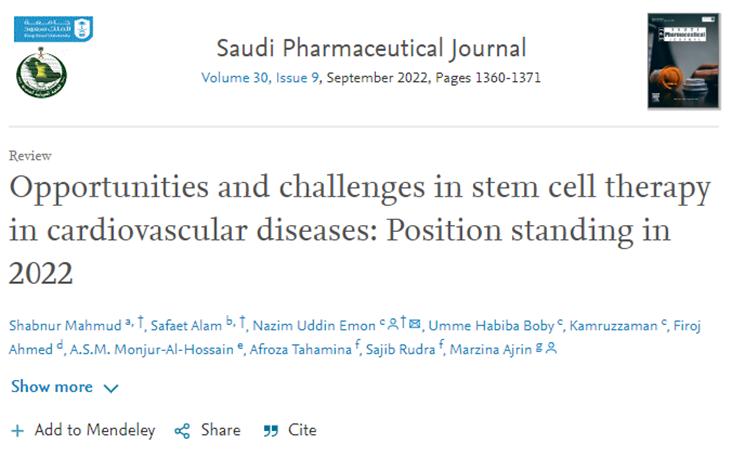 全国近3.3亿患者！干细胞是治愈心血管疾病的希望之匙