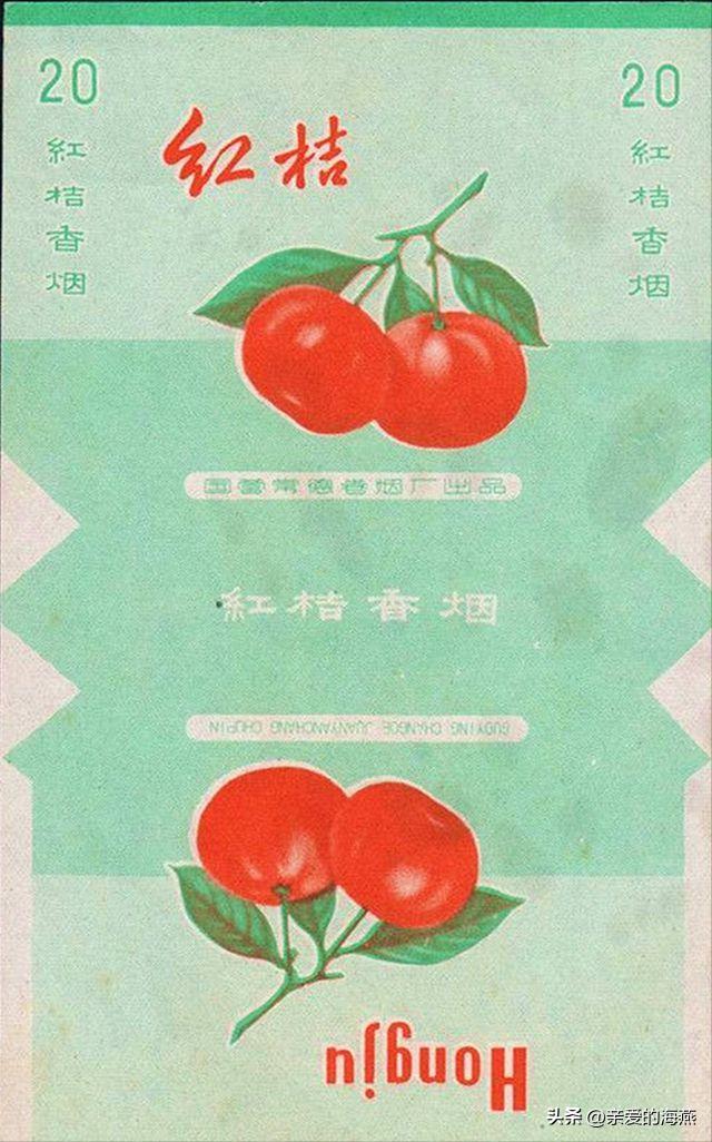 中国有哪些绝版老香烟,盘点中国绝版老牌香烟