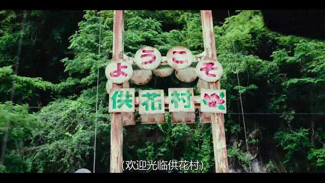 日本话题,日本话题有哪些