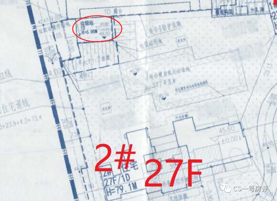 长沙中交凤鸣东方项目,长沙市中交凤鸣东方