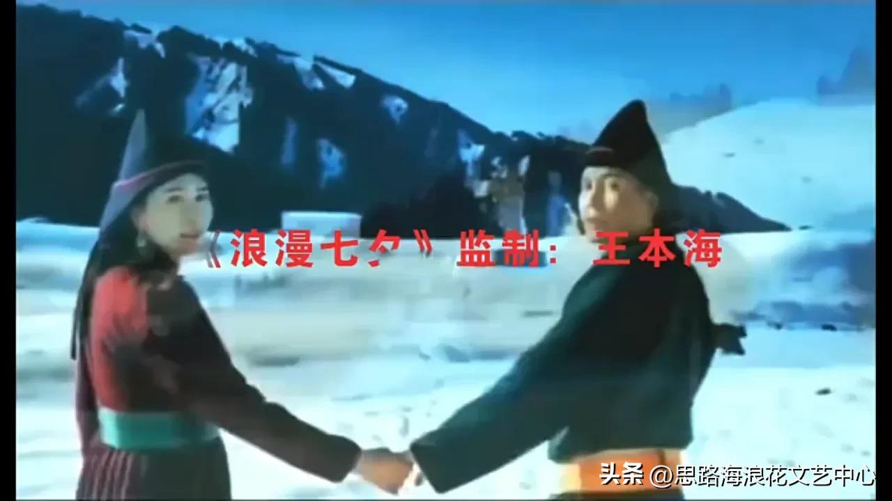 海浪花文艺,海浪花作品