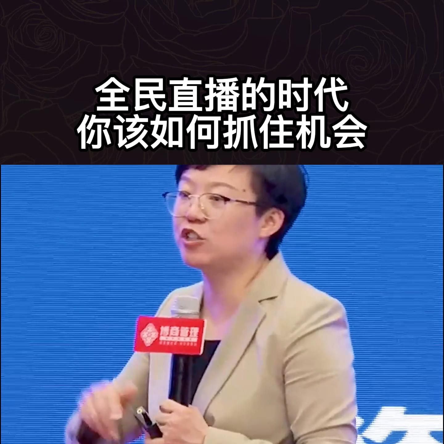 全民都在靠短视频直播赚钱，现在上车还不晚，可以学习我的...