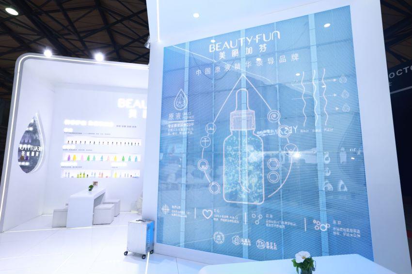 20周年发布会，这个品牌揭开“长期主义”密码