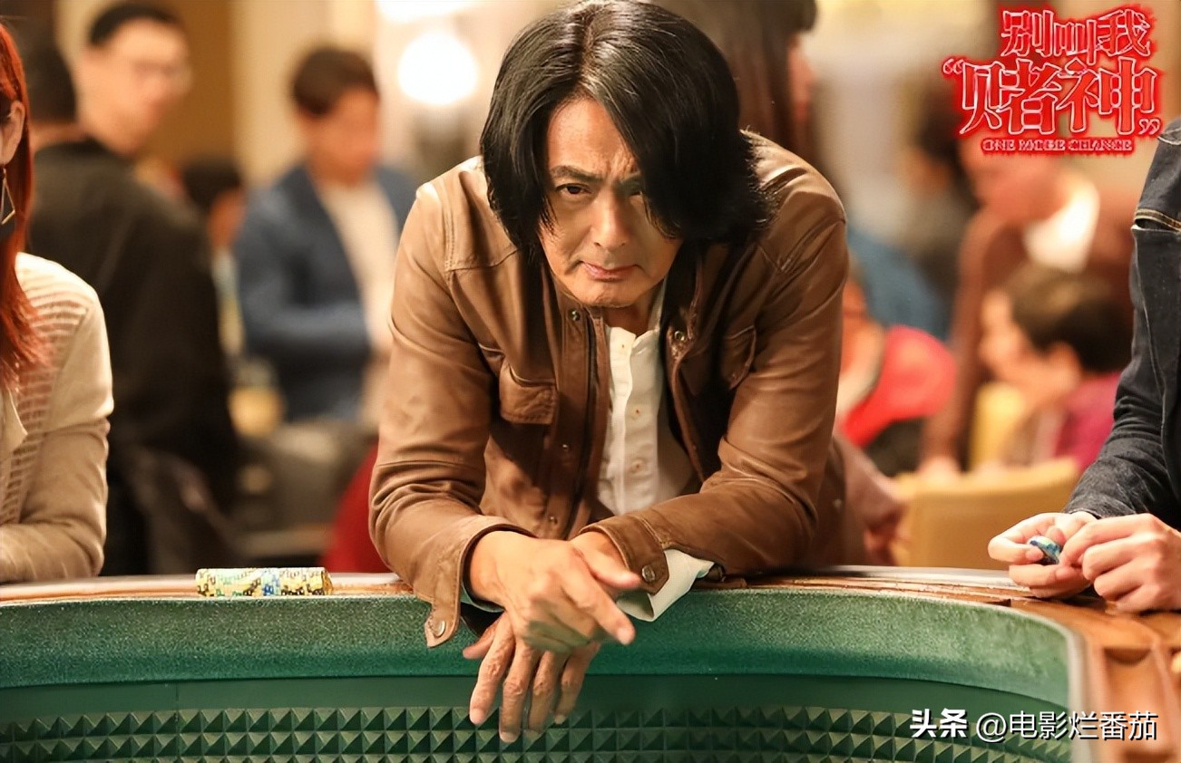 一口气看周润发演的全部赌片,周润发最近有新片十部必看赌片