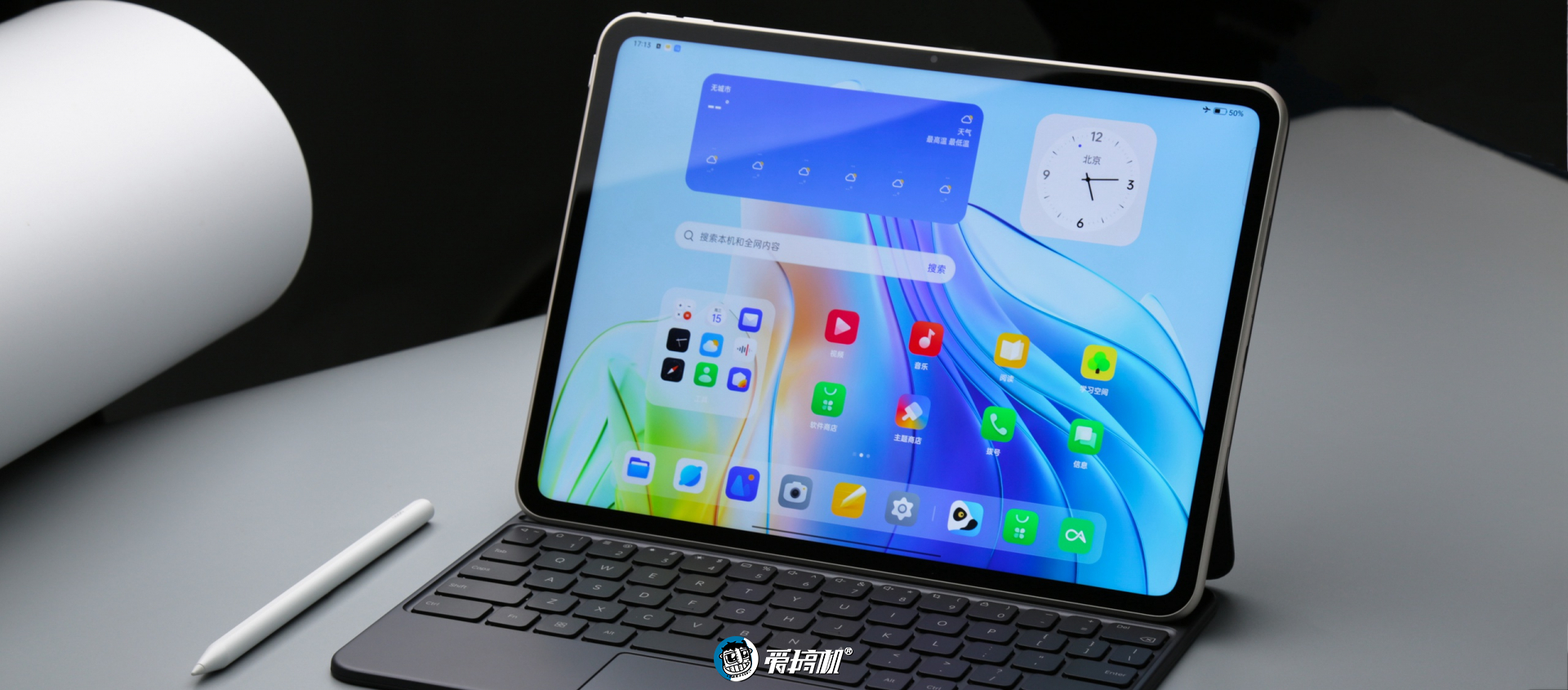 oppopad2平板电脑测评,oppopad2正品开箱