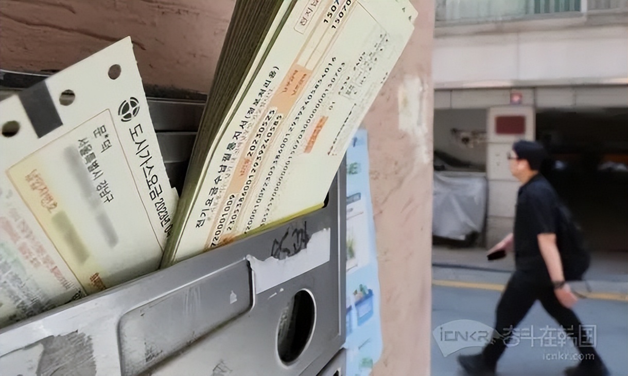 jyp2023年年收入,jyp第二季度销售