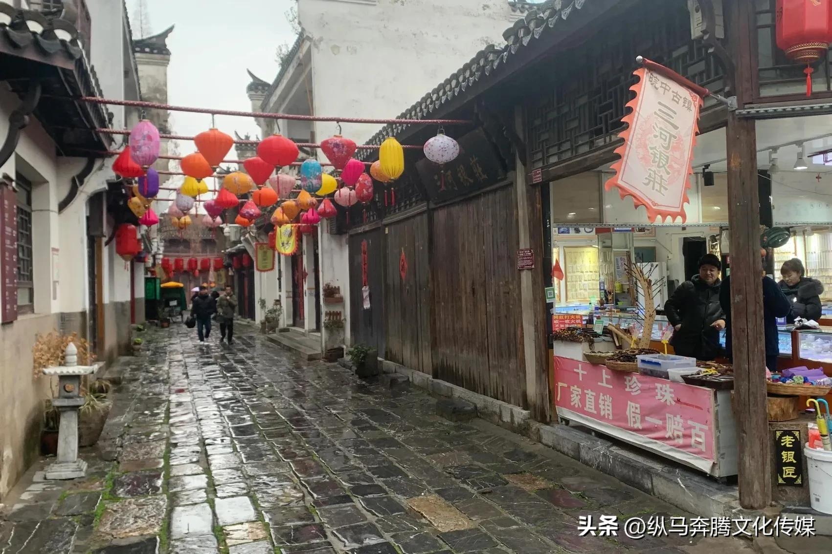 江南水乡6大古镇,三河古镇江南水乡