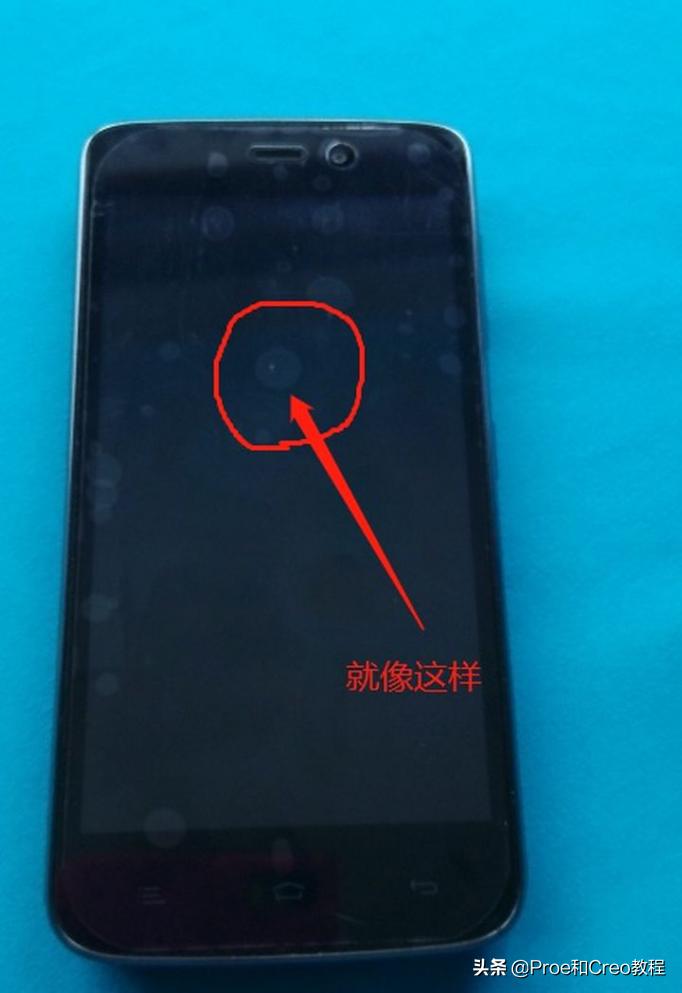 手机钢化膜知识点,自贴手机钢化膜