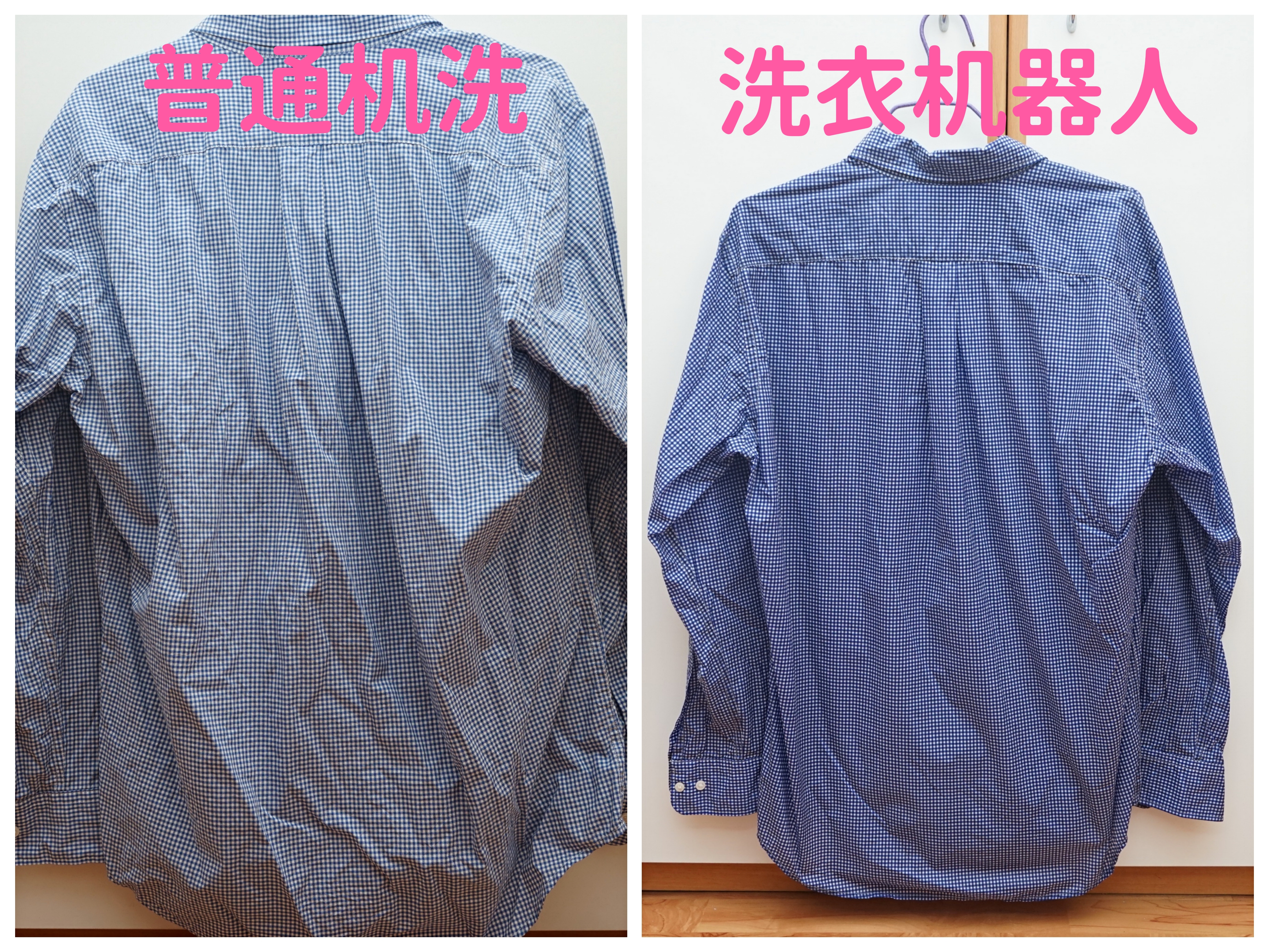 松下na-y1z测评视频,松下na-y1z洗衣机器人安装