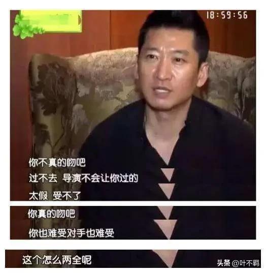 林心如周杰事件前因后果,还珠格格尔康被判刑