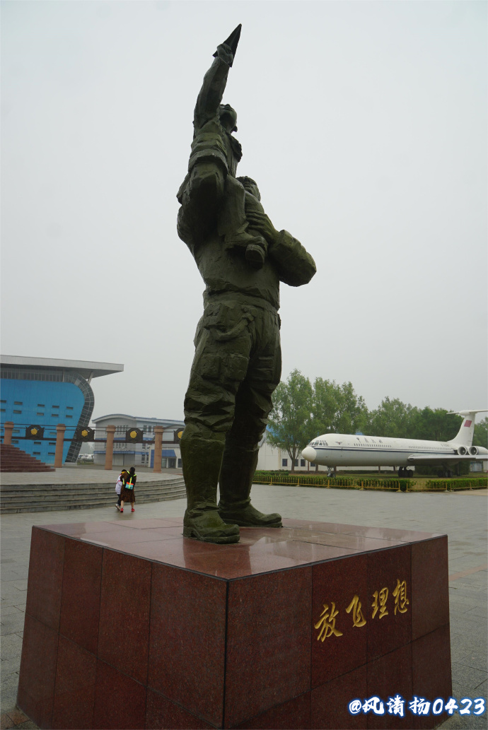 航空博物馆原图,航空博物馆2010