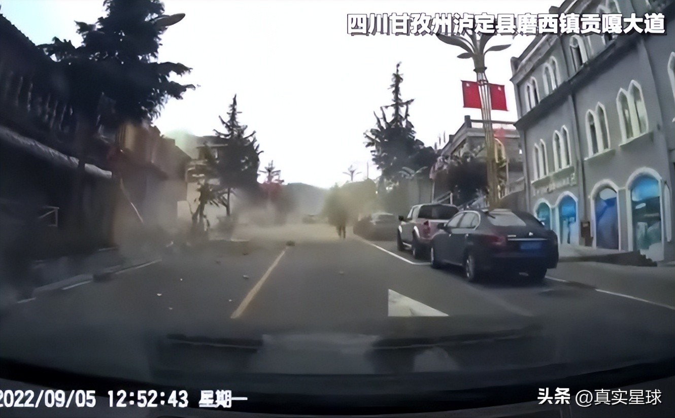 四川泸定6.8级地震伤亡点评,四川泸定6.8级地震伤亡新闻