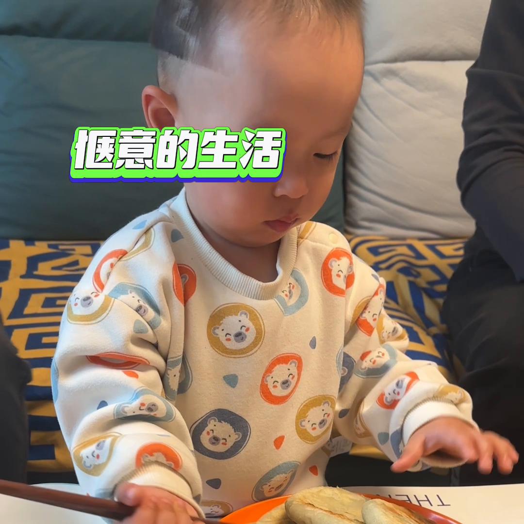 两个北京人婚后的生活视频,两个外地人在北京结婚生活状况