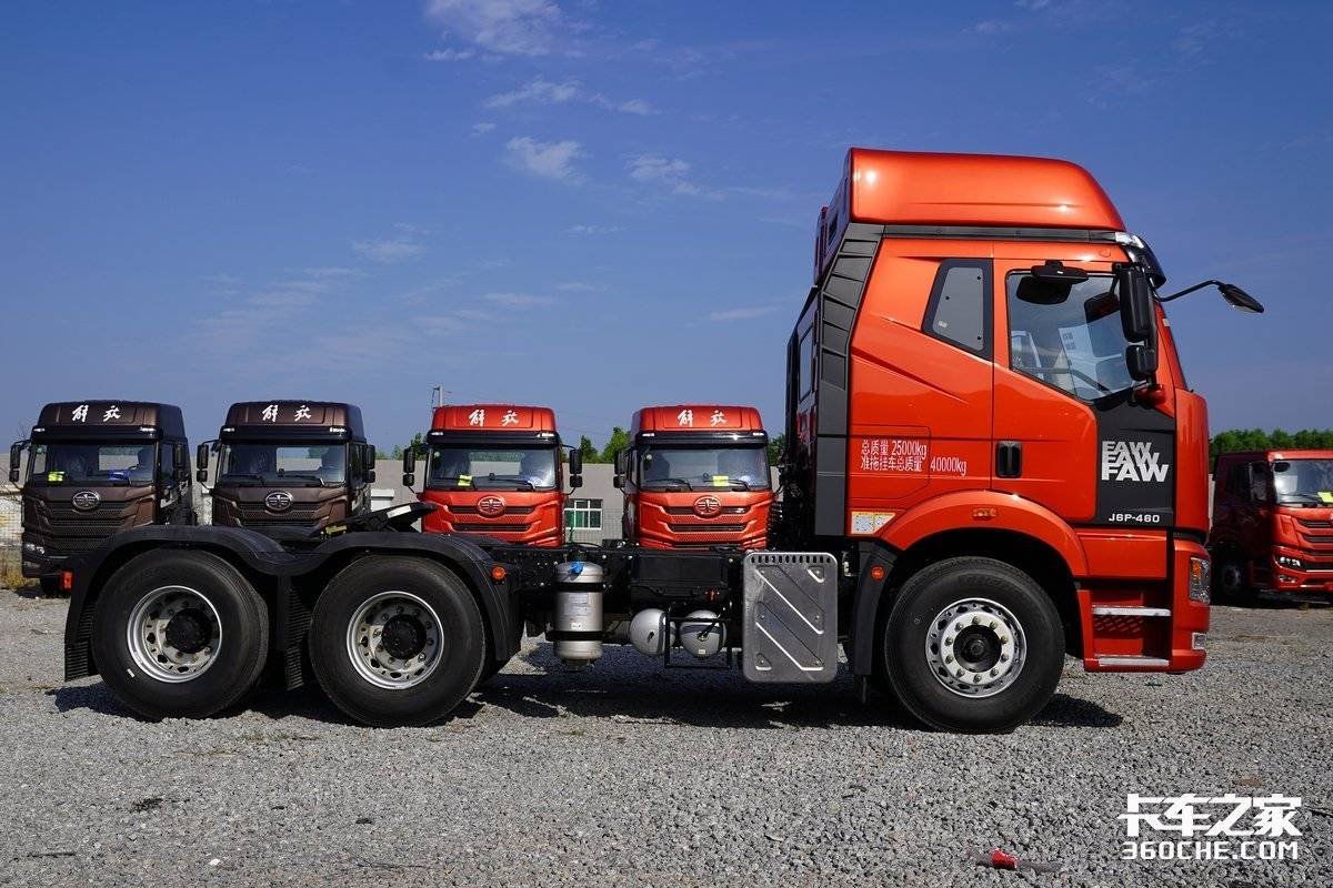 解放j6p领航版国六3.0新款讲解,2020款解放j6p2.0领航版460马力