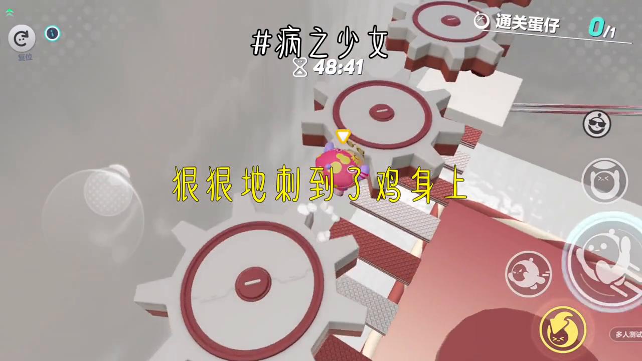 姐姐你怎么了是什么梗,姐姐你怎么了全文完结