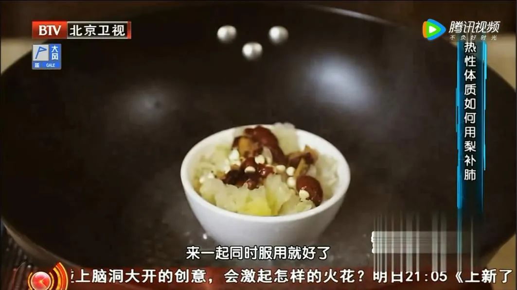 秋季吃梨润肺8种必知的禁忌,梨润肺养肺生吃好熟吃好