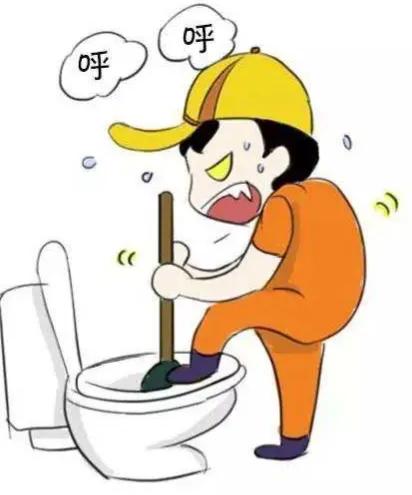 蹲便厕所下水很慢感觉堵了怎么办,蹲便厕所堵了怎么掏