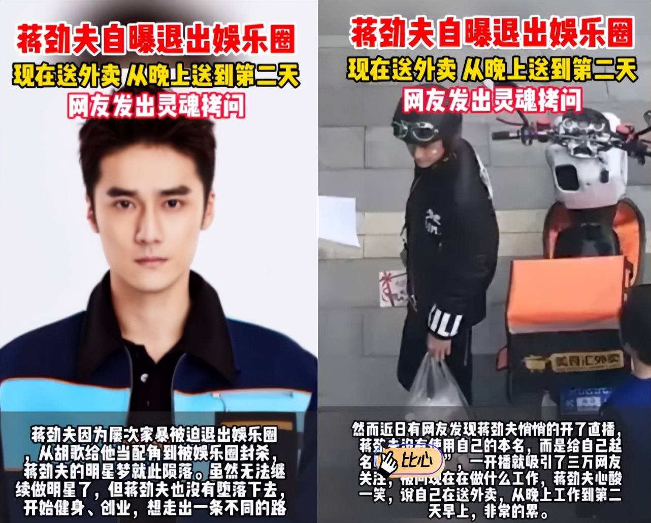 表面绅士的人背地里却是大坏蛋,9位有家暴倾向的男星