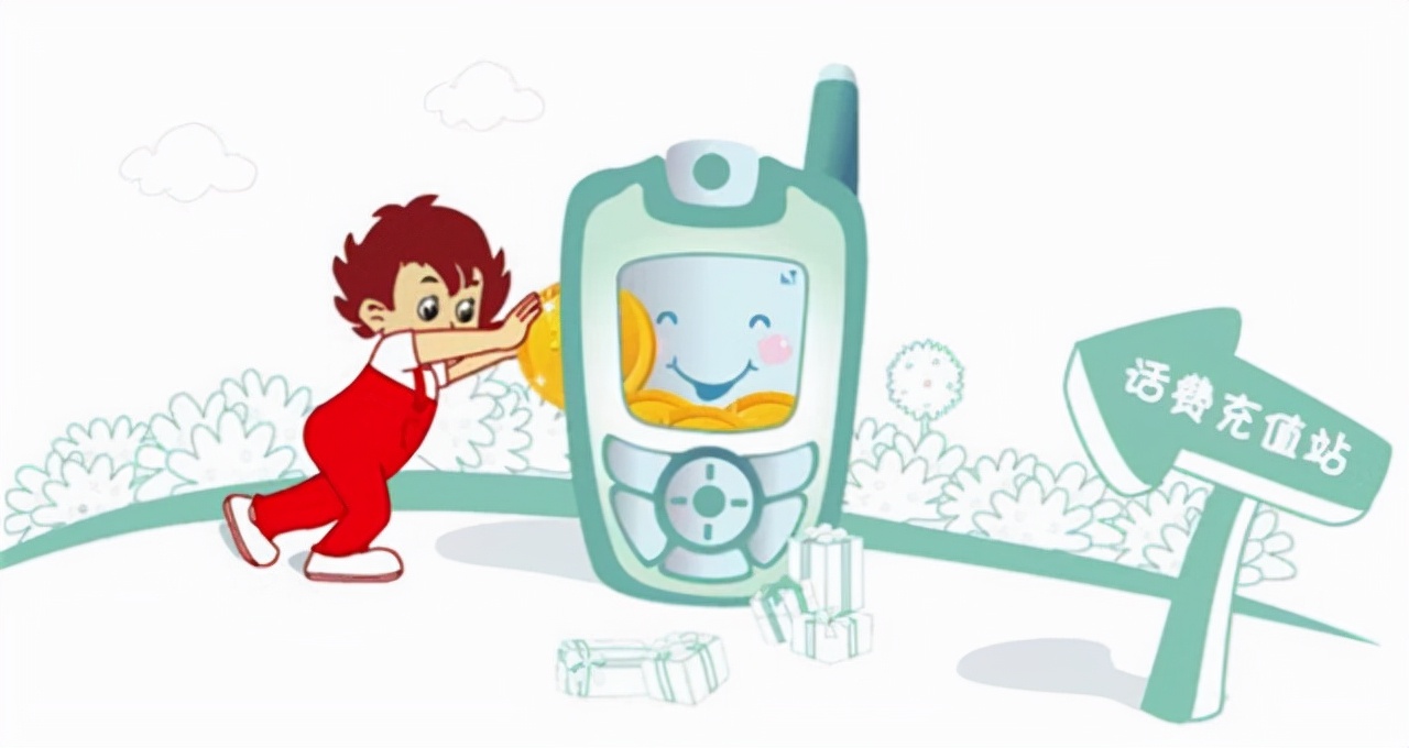 为什么现在手机话费充值优惠力度越来越小了?