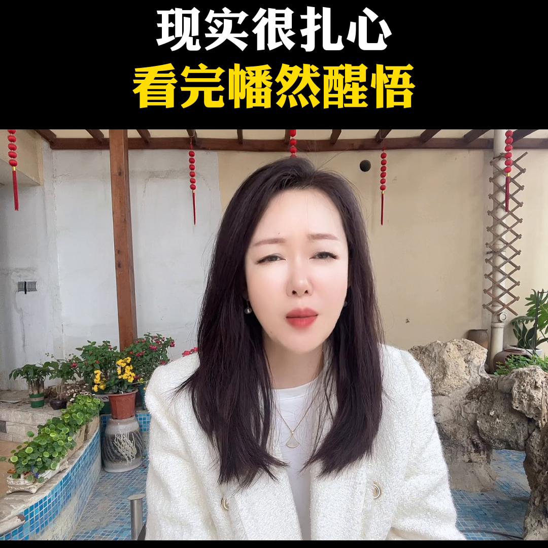 开口和婆婆借钱丢脸吗,开口借钱的时候你就没有尊严了