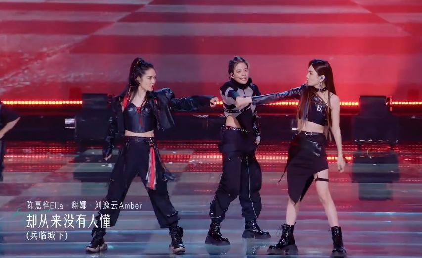 乘风配乐版,乘风舞美效果