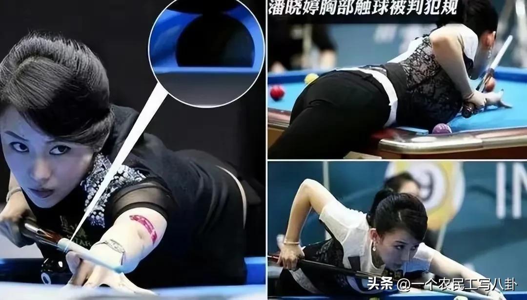 40岁潘晓婷身价8亿,九球天后潘晓婷40多岁仍然单身