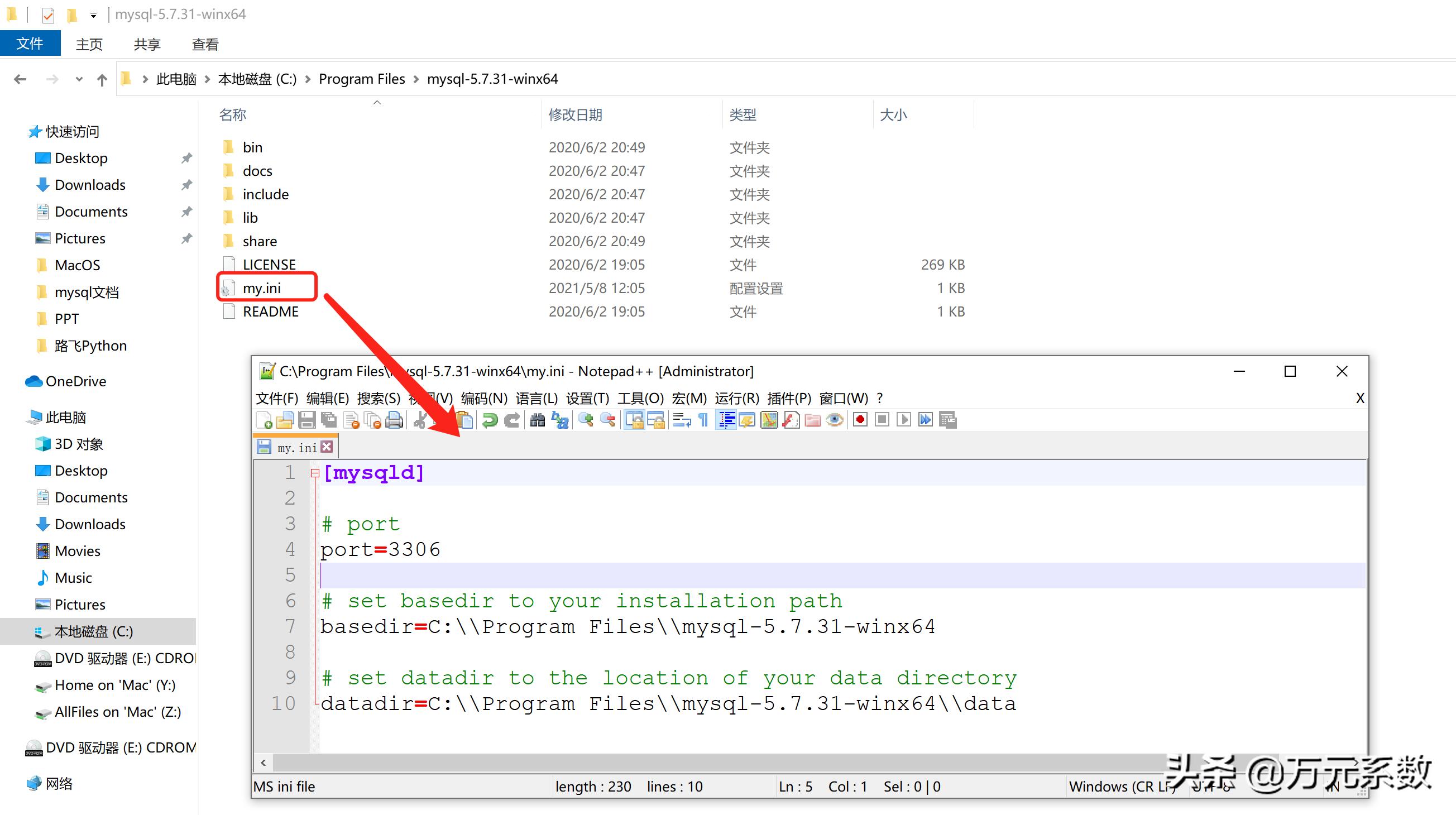 MySQL数据库入门第二版课后答案,mysql数据库入门第二版电子书