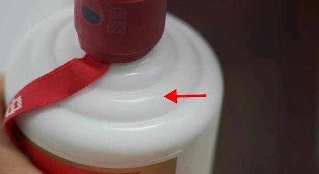 茅台酒大揭秘,茅台打孔揭秘