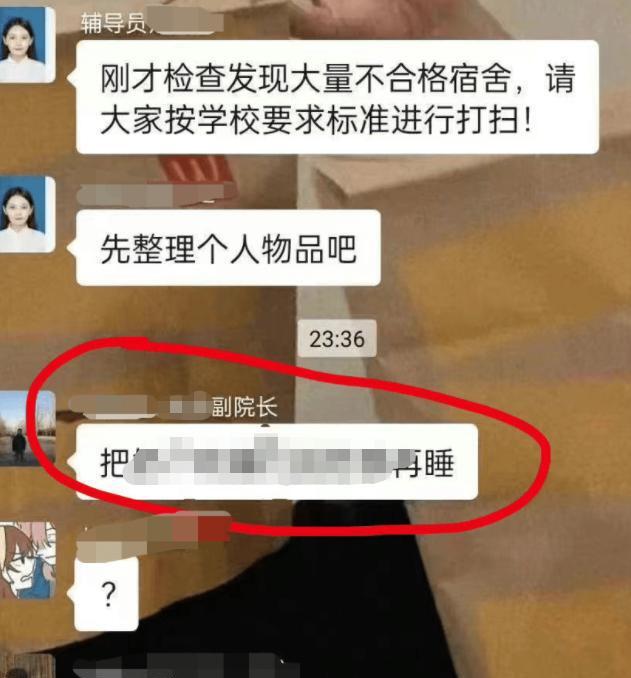 QQ群发，一键轻松，精准投送