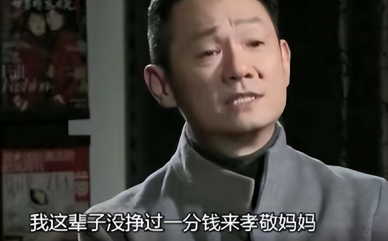 妻子离世丈夫一辈子不再婚,痴情男儿果靖霖去世