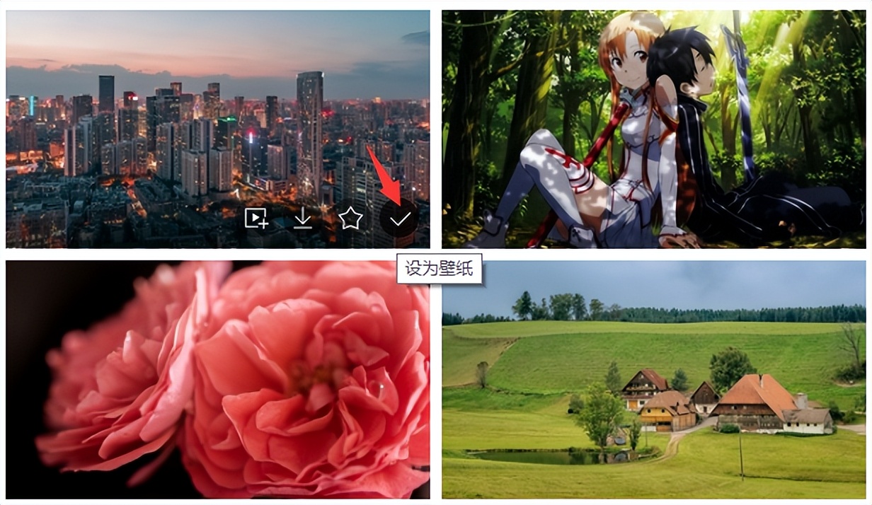 小智桌面怎么设置壁纸,小智桌面怎么把视频设成桌面