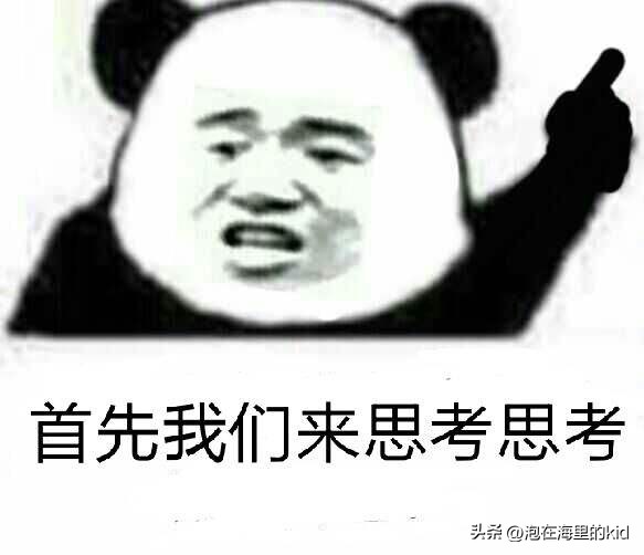 韩国日本战胜德国队,德国队为何输完韩国输日本比赛