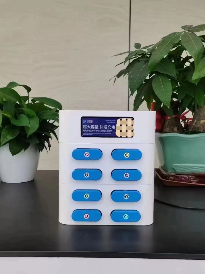 共享充电宝市场进入第二阶段,2023共享充电宝行业前景